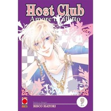 HOST CLUB DOUBLE EDITION 9 (DI