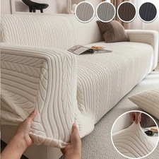 Copridivano Elastico per