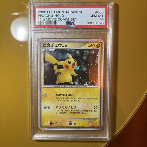Carta gradata pokemon - carta,