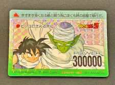 Carta Dragon Ball Z Amada