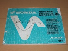 NSR250R SP SEMC21 5th original