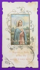 SANTINO HOLY CARD, LA SANTA VERGINE MARIA -RIF. 10329