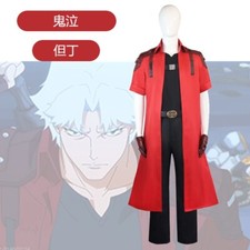 Devil May Cry Gioco Cosplay
