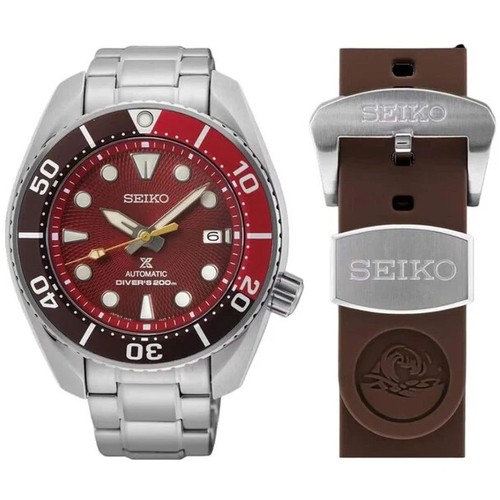 Seiko prospex red sumo - prospex,