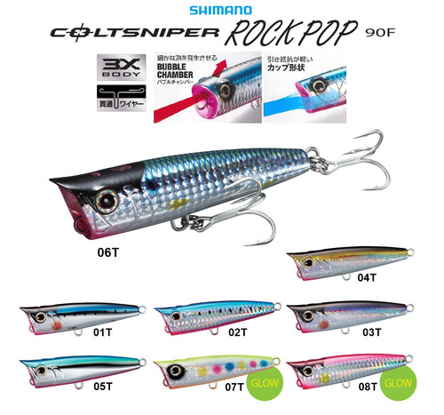 Artificiale shimano coltsniper - shimano,