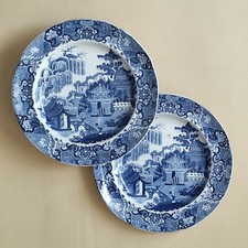 Coppia antichi piatti - coppia,