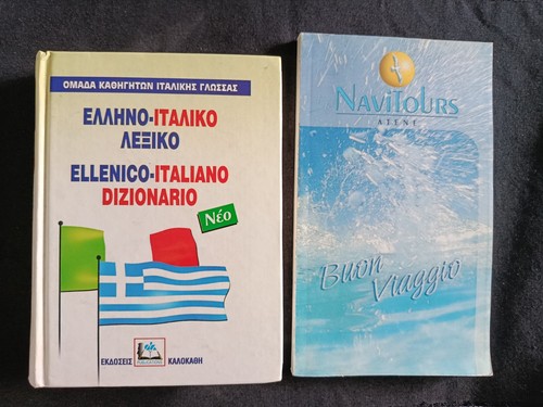 Dizionario greco moderno - dizionario,