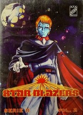 Star blazers serie - -,