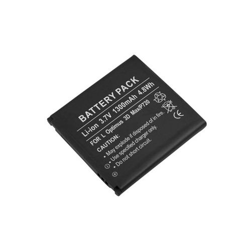 Avizar batterie ion 1300mah - batterie, li-ion