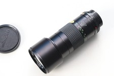 Minolta MD 4,5/300mm, leggera