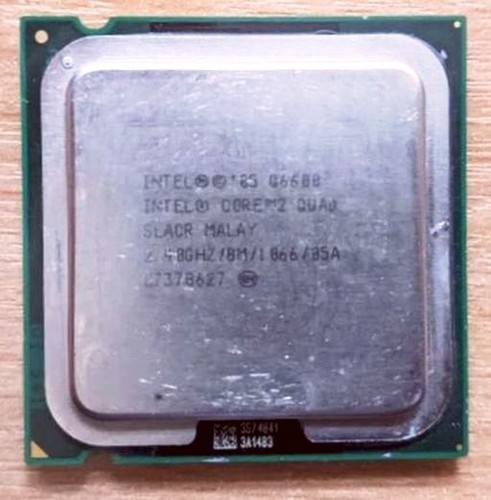 Cpu intel core - intel, quad