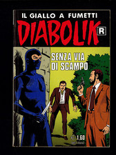 Diabolik R No.493 No Escape