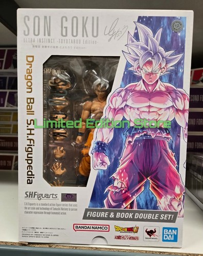 Bandai figuarts - bandai,