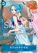 One Piece Card EB02-026 Nefeltari Vivi EB02 - 026 SR - Promo JAP PREORDER