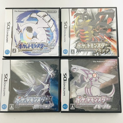 Set pokemon platino - di, 4