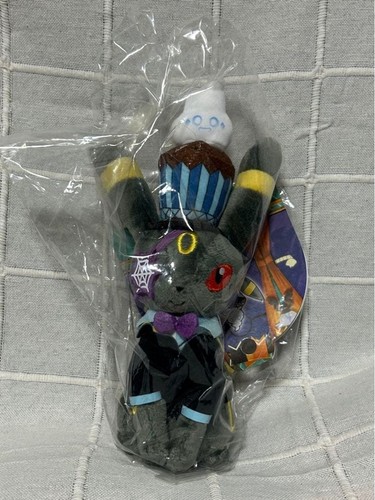 Pokemon umbreon mascotte - umbreon,