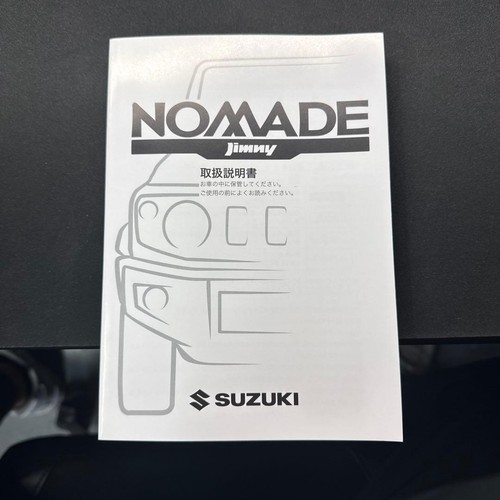 Suzuki nomade jimny - nomade,