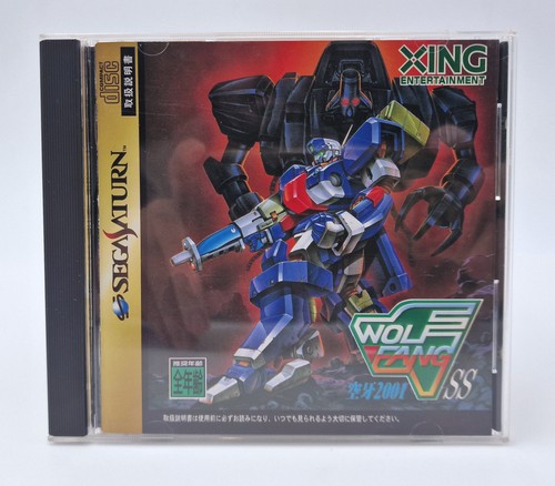 Wolf fang sega - fang,