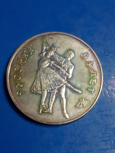 Ballerina rubli 1993 oz - ballerina,