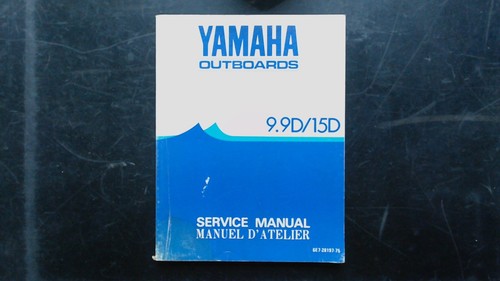 Yamaha 15d manuale di - 9.9d,