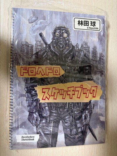 Dorohedoro sketchbook opera - dorohedoro,
