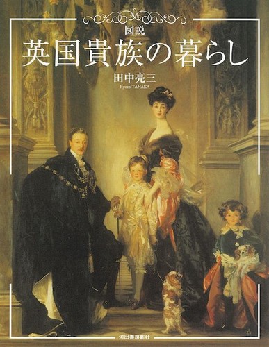 Libro gufo cultura - libro, mondiale