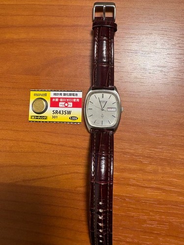 Orologio seiko quartz - orologio, vintage