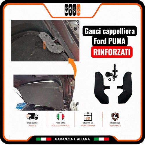 Ford puma gancio - ford,