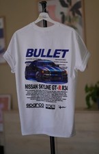 T-shirt auto Nissan Skyline