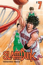 SLAM DARK 7 (Inoue, Takehiko)