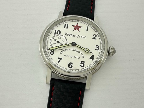 Orologio russo vintage molnija - russo,