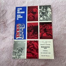 1976 MIDDLESBROUGH V