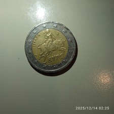 moneta da 2 euro rara Grecia