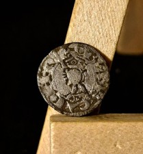 Dinero de Tern 1256. Jaime I