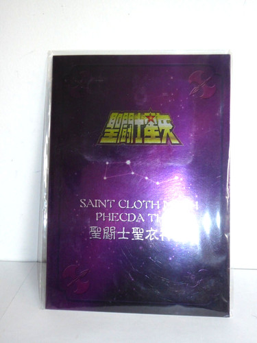 Saint seiya myth cloth - seiya,