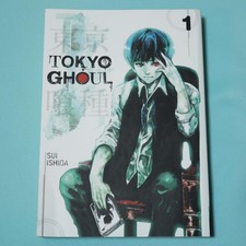 Tokyo Ghoul Vol 1 Sui Ishida English Comics VIZ Manga From Japan