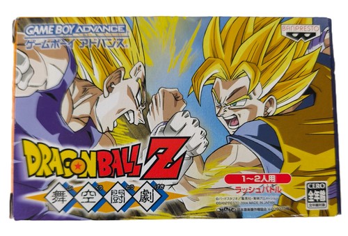 Dragon ball bukuu tougeki - dragon,
