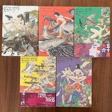 Designs Vol.1-5 Set Completo