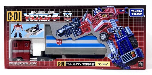 Transformers missing link 01 - transformers, c-01
