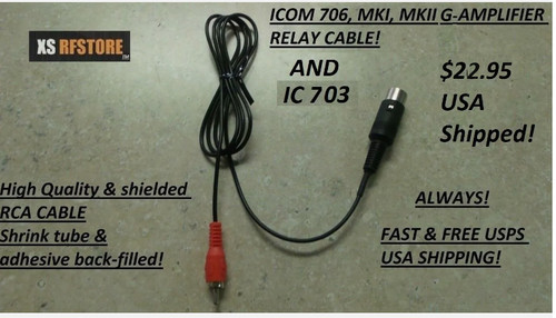 Cavo amp icom - cavo,