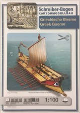 Foglio Scrittore Modellismo