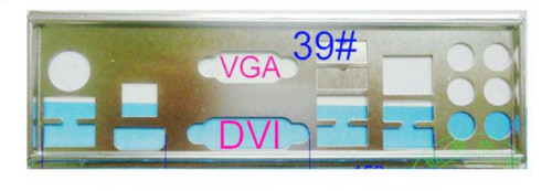 Nuovo backplane o shield - nuovo,