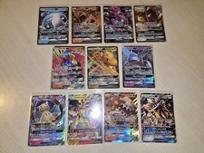 Pokemon - Lotto 12 Gx Near