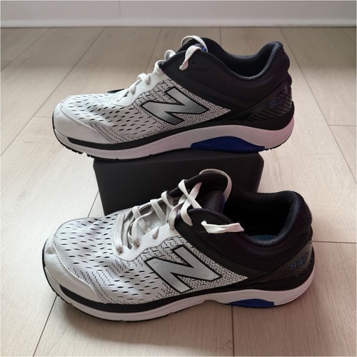 New balance 847 arctic fox - new,