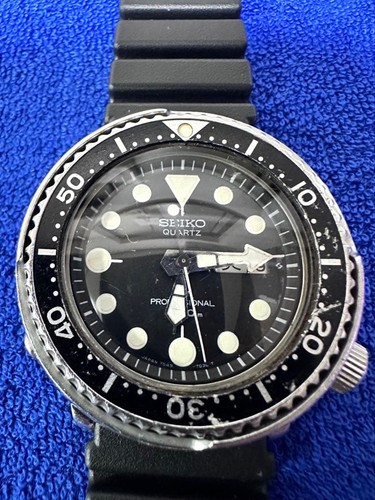 Orologio seiko tuna - tuna, 7549-7010