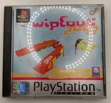 WIPEOUT 2097 PS1 SONY