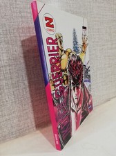 KEN THE WARRIOR No.26 October