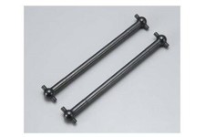 Kyosho IF144 Rear Swing Shaft