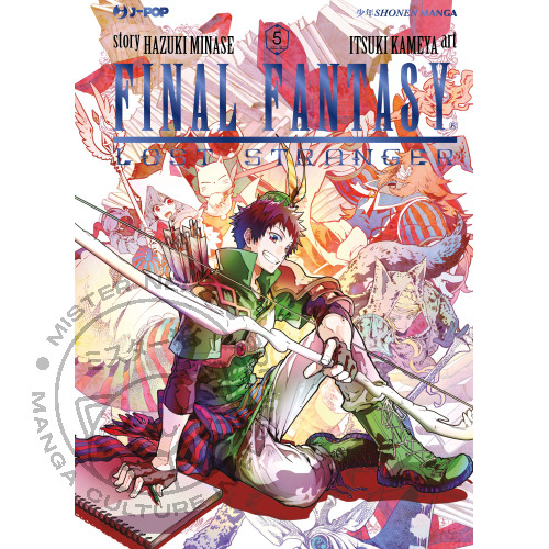 Manga final fantasy lost - -,