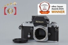 Corpo fotocamera reflex Nikon F2 Photomic AS argento pellicola 35 mm [eccelle...